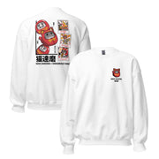 Neko-Daruma | Premium Hoodie